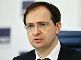 Мединский рассказал о 30-процентном сокращении расходов Минкульта Мединский рассказал о 30-процентном сокращении расходов Минкульта