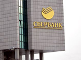 Чистая прибыль "Сбербанка" в I квартале упала почти втрое Чистая прибыль "Сбербанка" в I квартале упала почти втрое
