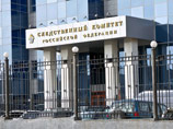 СК завел дело о халатности при перечислении средств из бюджета в построенном к саммиту АТЭС театре СК завел дело о халатности при перечислении средств из бюджета в построенном к саммиту АТЭС театре