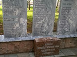 Под Омском на памятнике умершим ветеранам выбили имена живых (ФОТО) Под Омском на памятнике умершим ветеранам выбили имена живых (ФОТО)