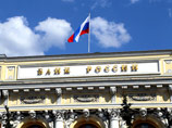 Банк России с 13 мая отозвал лицензию у екатеринбургского "Плато-банка". В кредитной организации назначена временная администрация. Банк был участником системы страхования вкладов