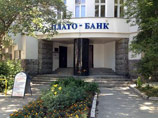 По данным ЦБ на 1 апреля 2015 года, "Плато-банк" по размеру активов занимал 593-е место в банковской системе страны