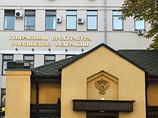 Генпрокуратура проверит "Открытую Россию" Ходорковского по запросу Минюста Генпрокуратура проверит "Открытую Россию" Ходорковского по запросу Минюста