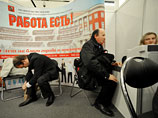 Число официально зарегистрированных безработных в России за неделю выросло на 0,7%, превысив 1 миллион