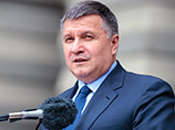 Депутаты Верховной Рады инициировали отставку главы МВД Авакова Депутаты Верховной Рады инициировали отставку главы МВД Авакова