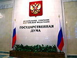Инициатива запретить незарегистрированным партиям именоваться партиями создаст трудности не только Навальному, но и геологам Инициатива запретить незарегистрированным партиям именоваться партиями создаст трудности не только Навальному, но и геологам