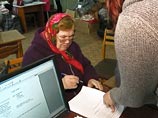Самовыдвиженцы не смогут участвовать в выборах губернатора Камчатского края Самовыдвиженцы не смогут участвовать в выборах губернатора Камчатского края