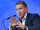 Обещанную антикризисную поддержку банки получат не полностью Обещанную антикризисную поддержку банки получат не полностью
