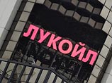 "Лукойл" отказался от добычи нефти на шельфе Ганы "Лукойл" отказался от добычи нефти на шельфе Ганы