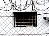 В австралийской тюрьме умер 90-летний маньяк, отрезавший гениталии своим жертвам