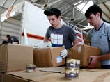 Украина обвинила гуманитарный конвой из России в нарушении норм законодательства Украина обвинила гуманитарный конвой из России в нарушении норм законодательства
