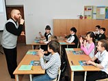 Качество внедрения школьного курса по религиям оценит Минобрнауки РФ Качество внедрения школьного курса по религиям оценит Минобрнауки РФ