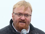 Гееборец Милонов заявил о запуске "таймера народного гнева" из-за готовящейся в Петербурге ЛГБТ-акции Гееборец Милонов заявил о запуске "таймера народного гнева" из-за готовящейся в Петербурге ЛГБТ-акции