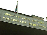 Минюст признал экстремистской песню группы "Коррозия металла" Минюст признал экстремистской песню группы "Коррозия металла"