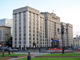 Госдума отклонила проект заявления о недопустимости притеснения христиан Госдума отклонила проект заявления о недопустимости притеснения христиан