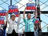 В Японии десятки тысяч  человек выразили протест против переноса авиабазы США на Окинаве