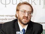 Глава Федерального центра по борьбе со СПИДом Вадим Покровский назвал ситуацию катастрофической и прогнозировал, что в течение следующего года или двух число заболевших удвоится и достигнет 2 млн человек Глава Федерального центра по борьбе со СПИДом Вадим Покровский назвал ситуацию катастрофической и прогнозировал, что в течение следующего года или двух число заболевших удвоится и достигнет 2 млн человек