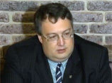 Советник главы МВД Украины Антон Геращенко предложил обменять двоих взятых накануне в плен у города Счастье Луганской области военнослужащих на летчицу Надежду Савченко и еще 400 украинских силовиков Советник главы МВД Украины Антон Геращенко предложил обменять двоих взятых накануне в плен у города Счастье Луганской области военнослужащих на летчицу Надежду Савченко и еще 400 украинских силовиков