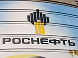 "Роснефть" направит 3,99 млн долларов на вознаграждение семи членов совета директоров "Роснефть" направит 3,99 млн долларов на вознаграждение семи членов совета директоров