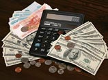 Биржевой курс доллара опустился ниже 49 рублей
Биржевой курс доллара опустился ниже 49 рублей