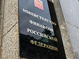 Дефицит федерального бюджета РФ за 4 месяца составил 4,4% ВВП Дефицит федерального бюджета РФ за 4 месяца составил 4,4% ВВП