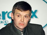 Погибший в Великобритании российский бизнесмен Перепиличный мог быть отравлен