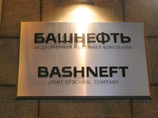 Российская сторона направила в Австрию запрос с просьбой выдать бывшего главу нефтяной компании "Башнефть" Урала Рахимова