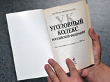 Россия направила Австрии запрос о выдаче экс-главы "Башнефти" Урала Рахимова Россия направила Австрии запрос о выдаче экс-главы "Башнефти" Урала Рахимова