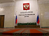 На рассмотрение Госдумы вносится законопроект, вводящий обязательную визуализацию и прослушивание сердцебиения плода перед принятием решения об аборте На рассмотрение Госдумы вносится законопроект, вводящий обязательную визуализацию и прослушивание сердцебиения плода перед принятием решения об аборте