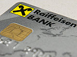 "Райффайзенбанк" дважды списал суммы с карт Visa из-за технического сбоя в НСПК 