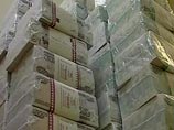 ВШЭ: в 20 российских регионах фактически наступил дефолт ВШЭ: в 20 российских регионах фактически наступил дефолт