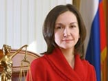 Однокурсница Медведева внезапно передумала идти на второй срок во главе Федерального арбитража Московского округа