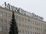 Суд отменил арест, наложенный на средства "Уралвагонзавода" по иску "Альфа-банка"