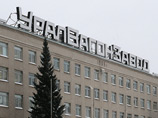 Суд отменил арест, наложенный на средства "Уралвагонзавода" по иску "Альфа-банка" Суд отменил арест, наложенный на средства "Уралвагонзавода" по иску "Альфа-банка"