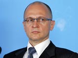 "Росатом" сообщил размер зарплаты Сергея Кириенко "Росатом" сообщил размер зарплаты Сергея Кириенко