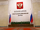 Правовые основания для переноса выборов в Госдуму на осень имеются, заявила председатель Совета Федерации Валентина Матвиенко. "Но решение об этом должна принимать сама Государственная Дума: никто другой за нее не может этого сделать" Правовые основания для переноса выборов в Госдуму на осень имеются, заявила председатель Совета Федерации Валентина Матвиенко. "Но решение об этом должна принимать сама Государственная Дума: никто другой за нее не может этого сделать"