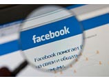 Facebook за сутки заблокировал два аккаунта блоггера Адагамова из-за фотографий елочных игрушек со свастикой Facebook за сутки заблокировал два аккаунта блоггера Адагамова из-за фотографий елочных игрушек со свастикой