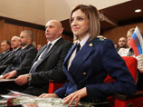 Прокурор Крыма Поклонская отчиталась о доходах