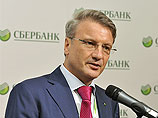 Греф объявил, что острая фаза кризиса позади Греф объявил, что острая фаза кризиса позади