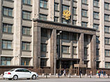 Спикер Госдумы поддержал идею переноса  выборов в нижнюю палату парламента 