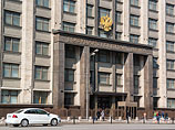 Спикер Госдумы поддержал идею переноса выборов в нижнюю палату парламента Спикер Госдумы поддержал идею переноса выборов в нижнюю палату парламента