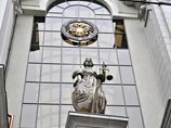 Верховный суд смягчил приговор "приморским партизанам"