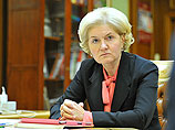 Вице-премьер РФ Ольга Голодец высказалась против инициированного депутатом Еленой Мизулиной законопроекта о выводе абортов из системы ОМС