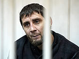 Согласно ранним показаниям обвиняемого в убийстве экс-офицера ВВ МВД Заура Дадаева, от которых он потом отказался, некто Русик предоставил ему и другим предполагаемым участникам заговора автомобиль ZAZ Chance, пистолет и патроны Согласно ранним показаниям обвиняемого в убийстве экс-офицера ВВ МВД Заура Дадаева, от которых он потом отказался, некто Русик предоставил ему и другим предполагаемым участникам заговора автомобиль ZAZ Chance, пистолет и патроны