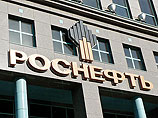 В "Роснефти" готовятся кадровые перестановки В "Роснефти" готовятся кадровые перестановки