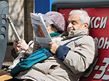 В Минтруде впервые публично обсудили увеличение пенсионного возраста