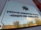 Военный концерн "Алмаз - Антей" обжаловал санкции Евросоюза Военный концерн "Алмаз - Антей" обжаловал санкции Евросоюза