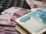 Минфин: резких скачков курса рубля больше не будет Минфин: резких скачков курса рубля больше не будет