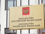 Посольство России в Киеве уже более трех суток не может добиться разрешения на посещение работниками консульства задержанных в Луганской области россиян
