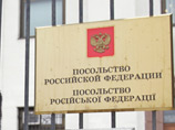 Посольство России в Киеве уже более трех суток не может добиться разрешения на посещение работниками консульства задержанных в Луганской области россиян Посольство России в Киеве уже более трех суток не может добиться разрешения на посещение работниками консульства задержанных в Луганской области россиян